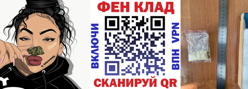Amphetamine Розовый Наро-Фоминск