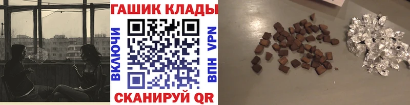 ГАШ индика сатива Наро-Фоминск