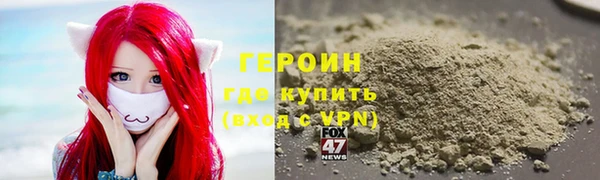 скорость mdpv Богданович