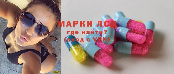 скорость mdpv Богданович
