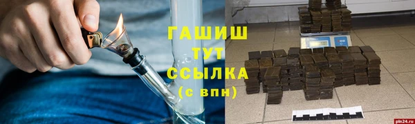 скорость mdpv Богданович