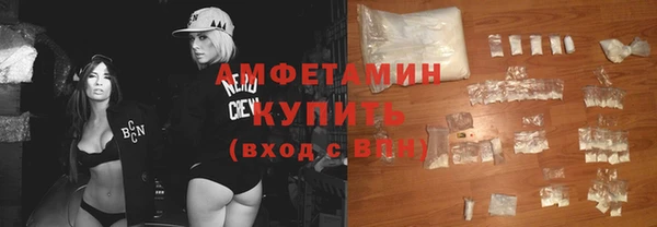 каннабис Богородицк