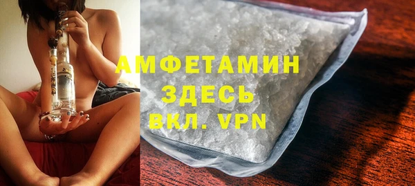 каннабис Богородицк