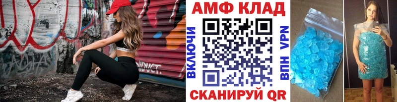 Метамфетамин кристалл  дарк нет состав  Наро-Фоминск 
