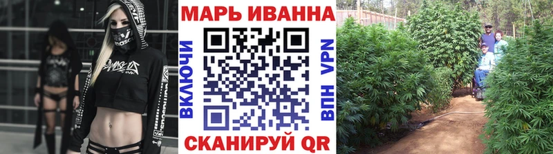 Конопля семена  Наро-Фоминск 